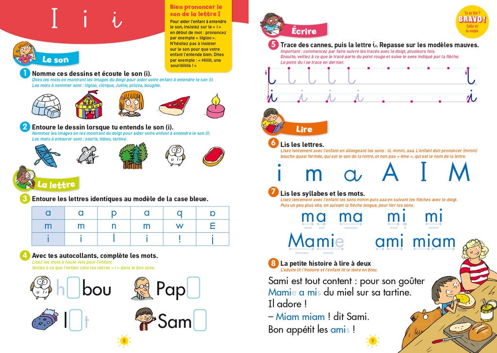 Sami Et Julie - Je Me Prépare À La Lecture De La Grande Section Au Cp - Cahier De Vacances 2022