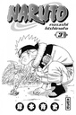 Naruto Tome 3