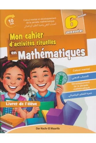 Mon cahier d'activités rituelles en math 6