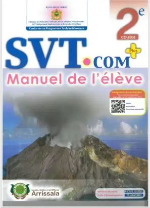 SVT.COM +2AC le manuel