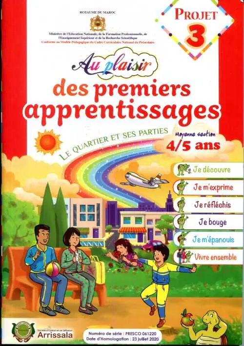 Projet 3 Au Plaisir Des Premiers Apprentissages 4/5
