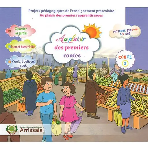 Au Plaisir des Premiers Contes  4/5 3