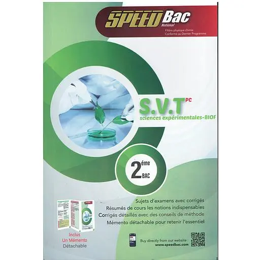 Speed bac 2 bac svt S-EX