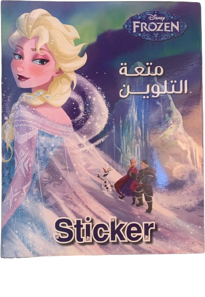 Disnep Frozen + Stickers