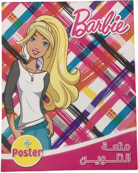 Disney Barbie + Poster