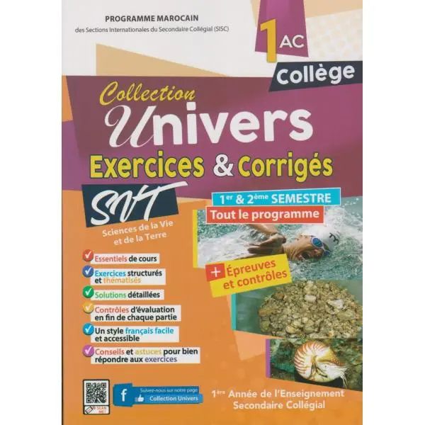 UNIVERS SVT Exrcice et Corriges 1AC