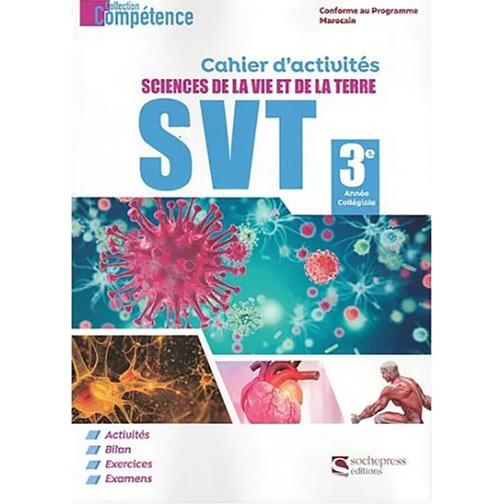 Collection compétence svt 3ac cahier d'activité 
