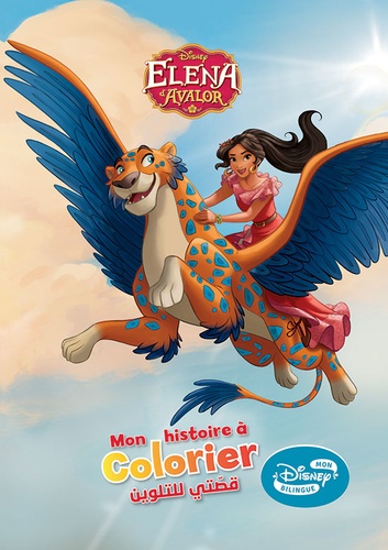 Mon Histoire A Colorier Elena Avalor