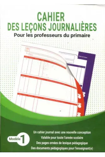 Cahier Des Leçons Journalieres Modele 1
