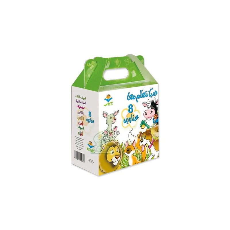 Coffret Livret Imagiers 8 Titres