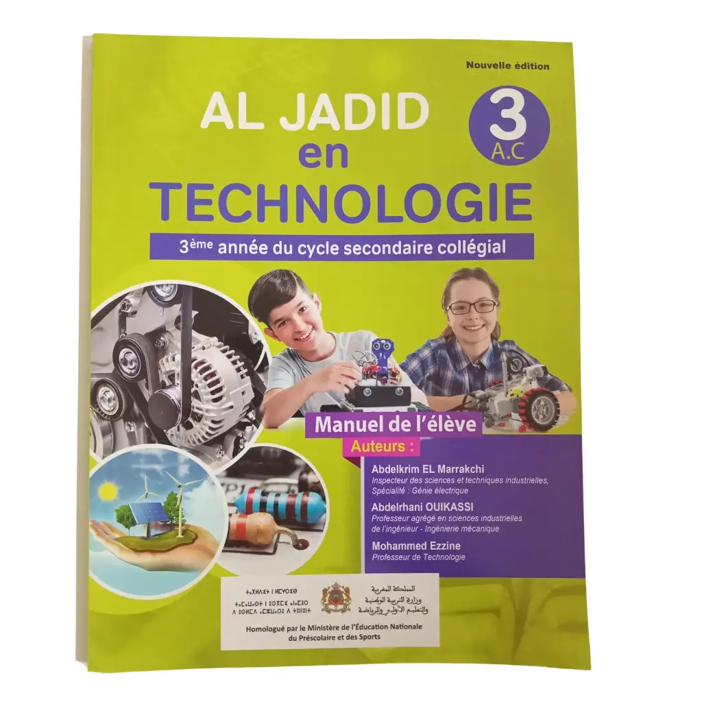 Al Jadid En Technologie 3Ac