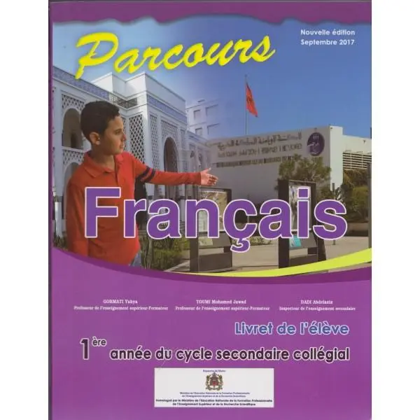 Parcours Français 1Ac Livret