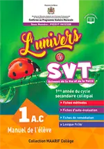 L'Univers De Svt 1Ac le manuel