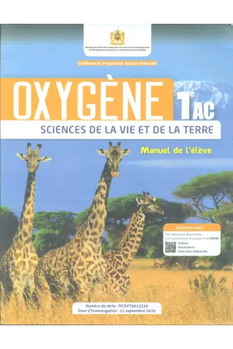 Oxygène Svt 1Ac manuel