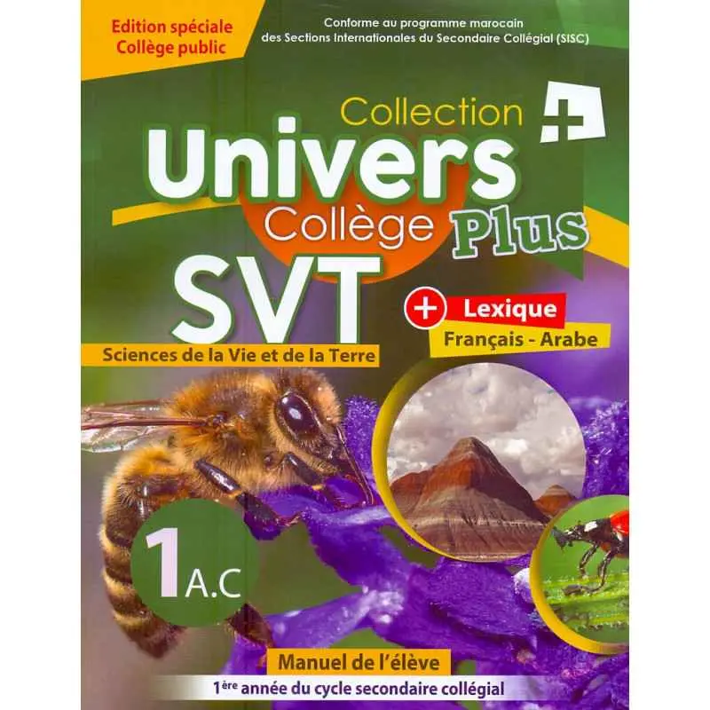 Univers Plus Svt 1Ac manuel
