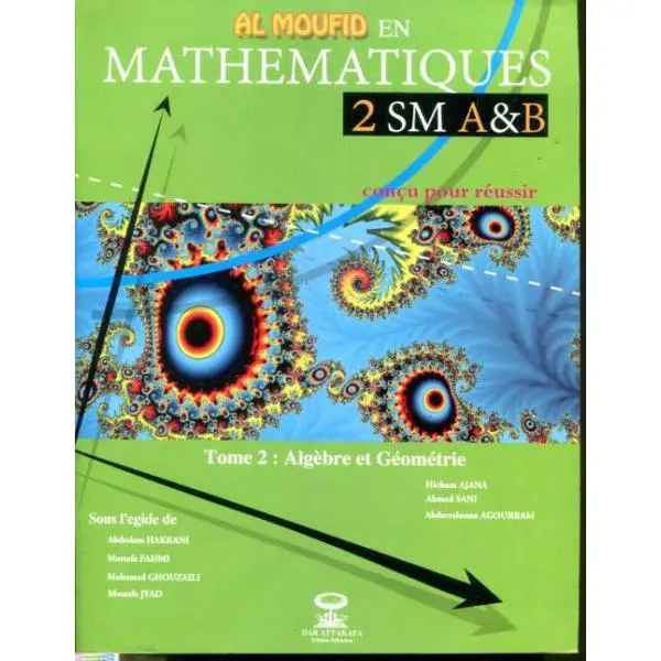 Al Moufid En Mathématique 2Bac Sm A&B T2