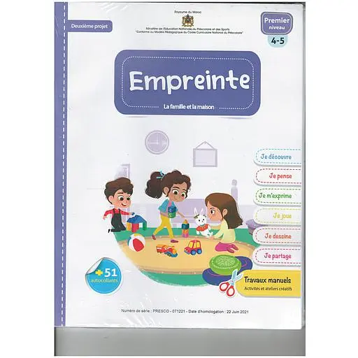Empreinte Projet 2 4/5