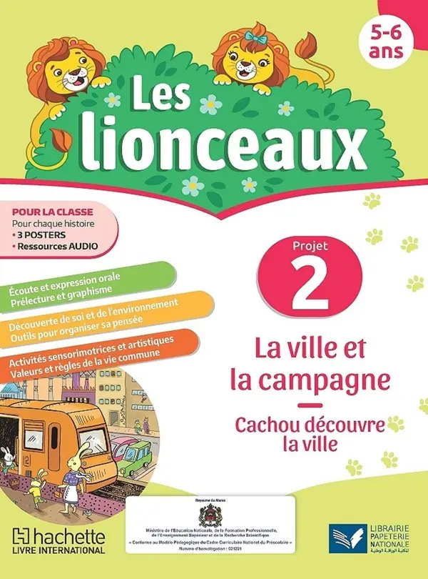 Les Lionceaux Projet 2 5/6
