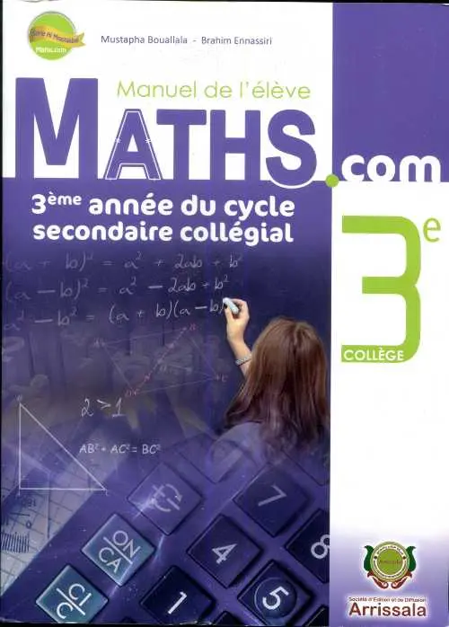 Math.Com 3Ac