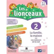 Les Lionceaux Projet 2 4/5