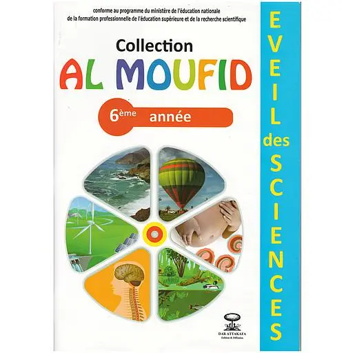Collection Al Moufid En Eveil Des Sciences 6Eme