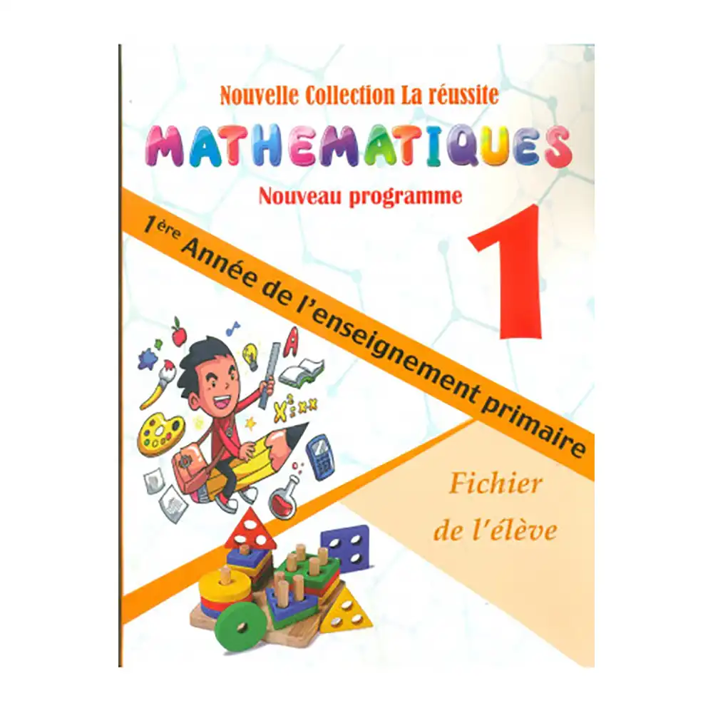 La Reussite Mathematiques 1