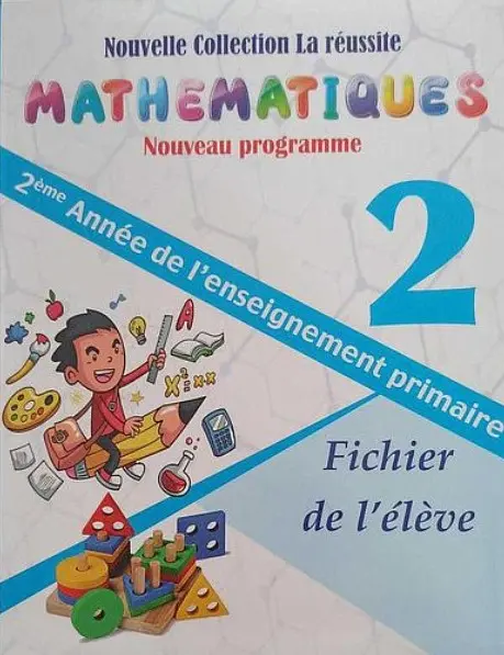 La Reussite Mathematiques 2