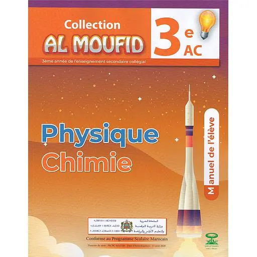 Al Moufid Physique Chimie 3Ac