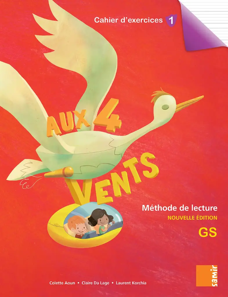 Aux 4 Vents Cahier D'Exercices 1 Gs