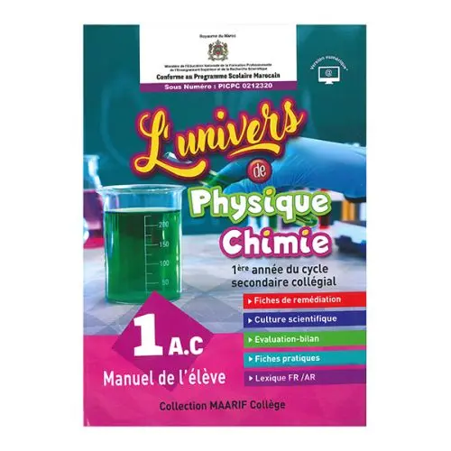 L'Univers De Physique-Chimie 1Ac manuel