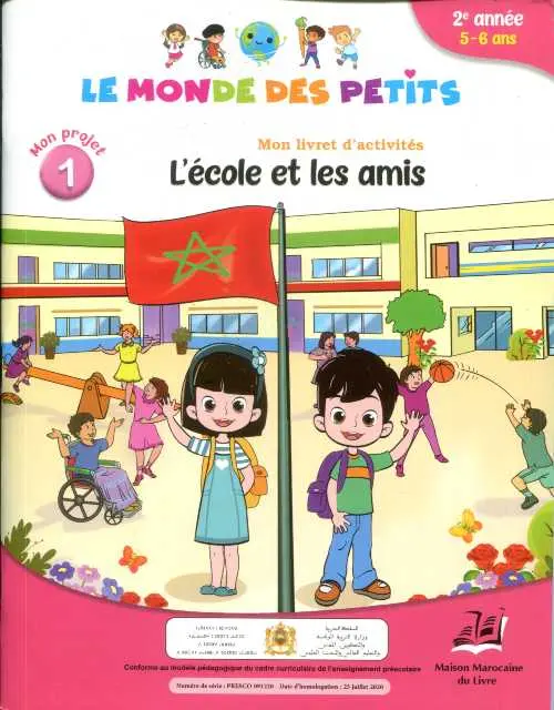Le Monde Des Petits 1 5/6