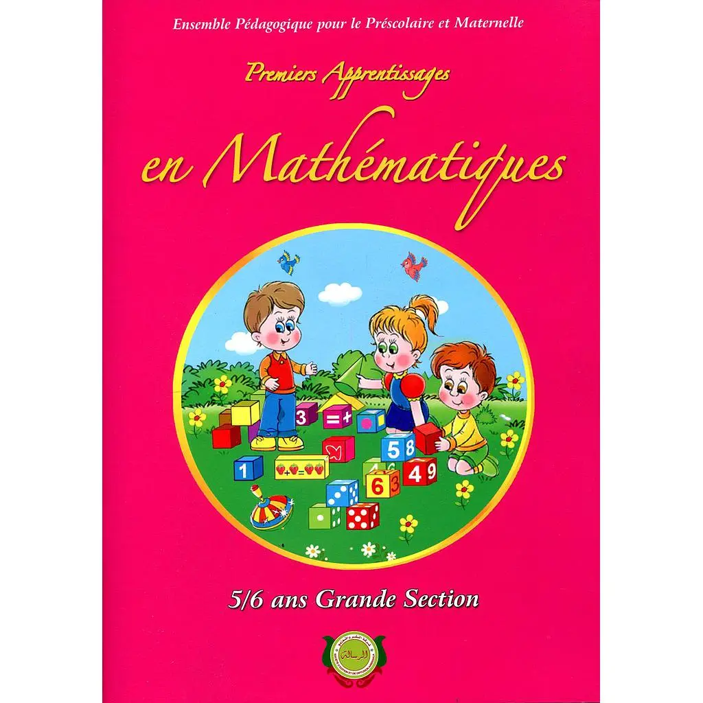 Premier Apprentissages En Mathematique 5/6