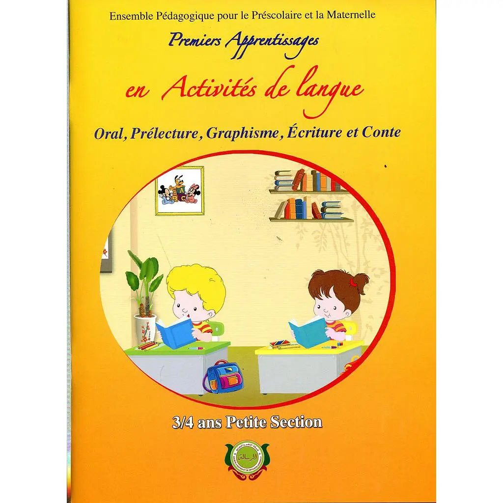 Premiers Apprentissage Langue 3/4