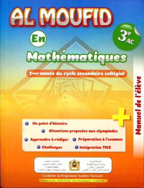 Almoufid En Mathematique 3Ac