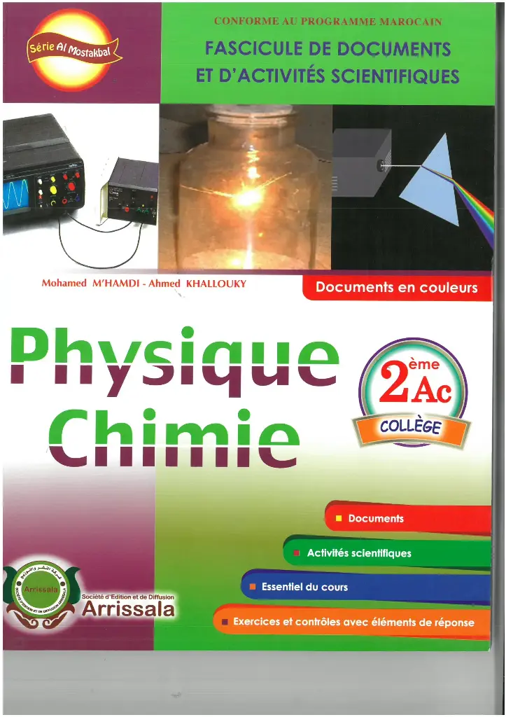 Fascicule Doc Pc 2Ac Arrissala