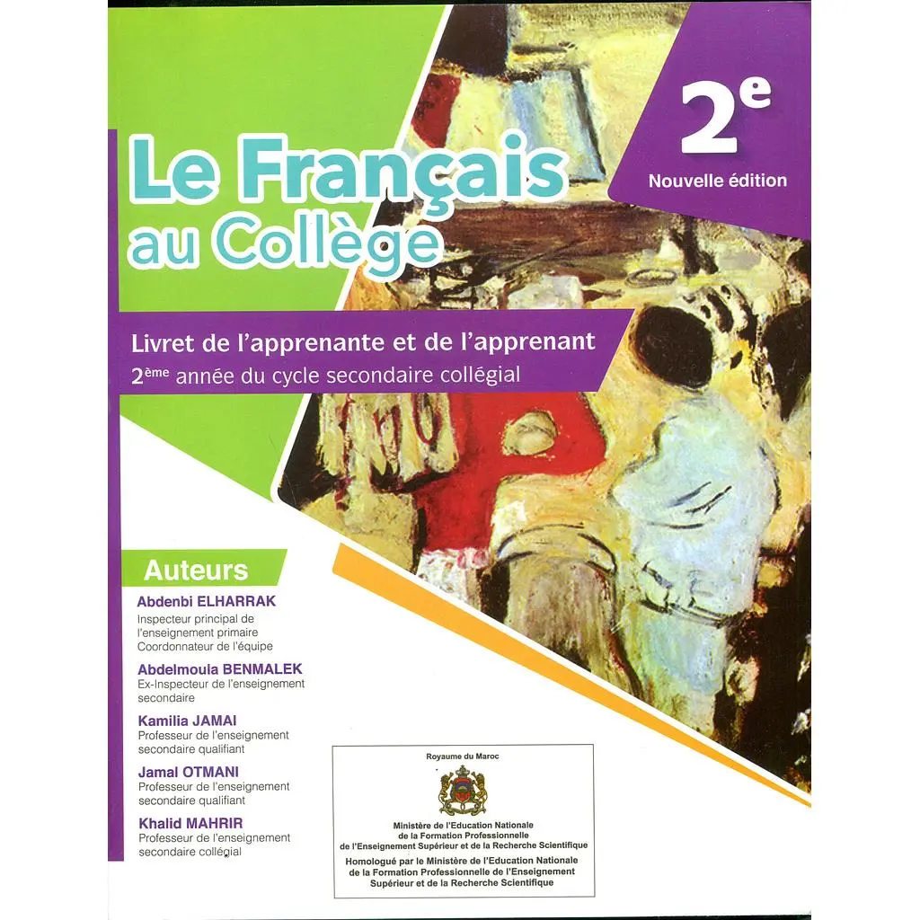 Le Français Au Collège 2Ac manuel 