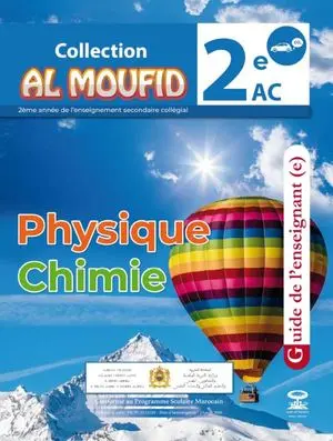 Al Moufid Physique Chimie 2Ac 