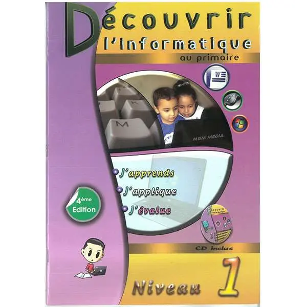 Découvrir L'Informatique 1