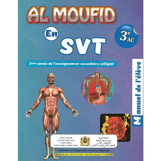 Al Moufid Svt 3Ac