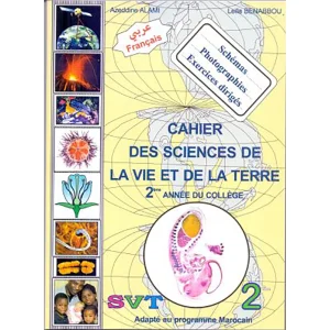 Cahier Svt 2Ac Imarsi Biof