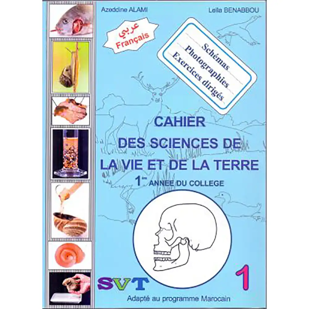 Cahier Svt 1Ac Imarsi Biof