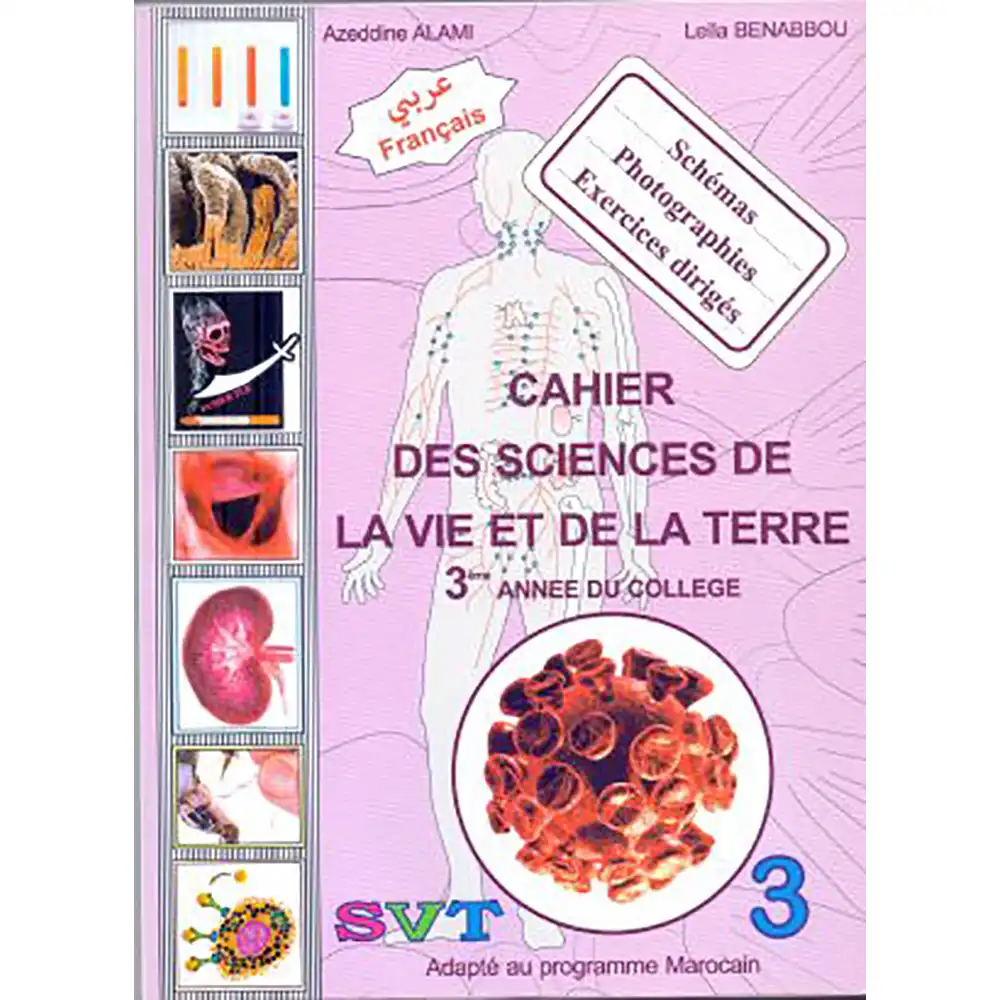 Cahier Svt 3Ac Imarsi Biof