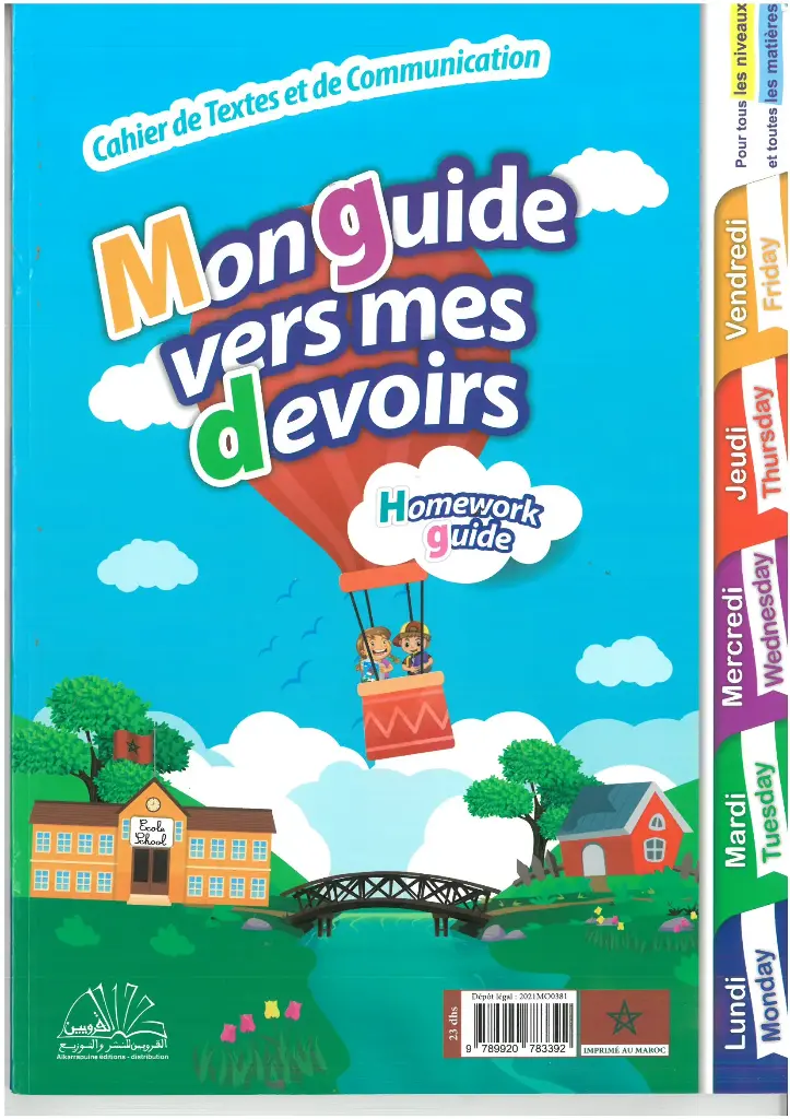 Mon Guide Vers Mes Devoirs