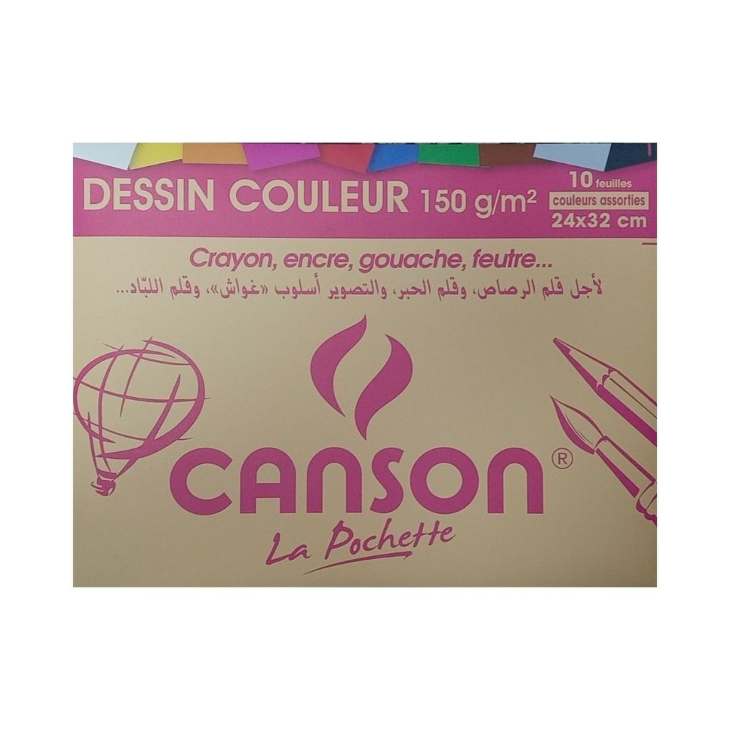 Pochette Papier Dessin Couleurs - Canson