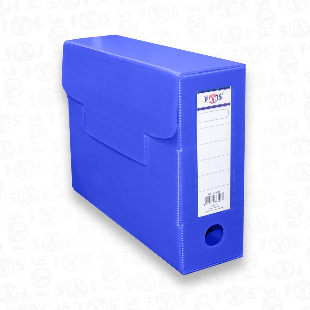 Boite D'Archive Plastique 40