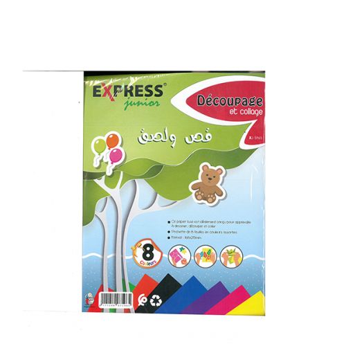 Papier Gommé Express