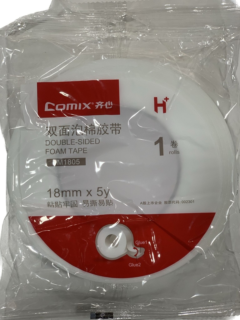 Ruban adhesif double face