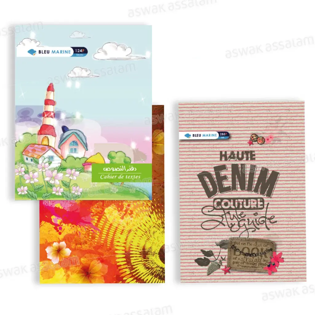 Cahier piqué séyès 48P 17*22 BM