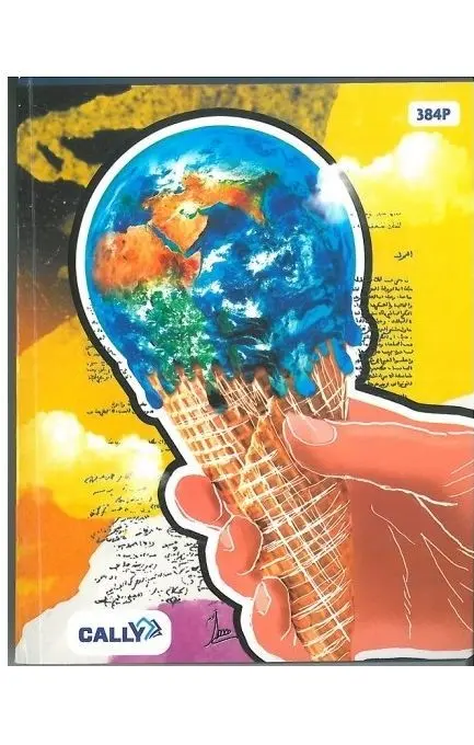 Cahier 384P CALLY 5X5 21*29.7