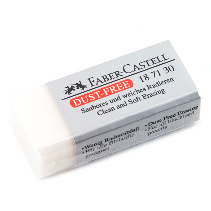 Gomme fc pm gris